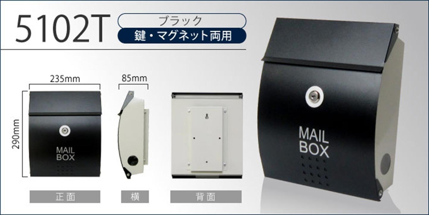 Amazon.co.jp: EUROデザイナーズポスト(Euro Designers Post Amazon.co.jp: EUROデザイナーズポスト(Euro Designers Post